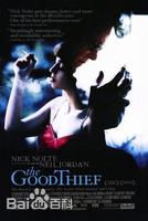 最新拉尔夫·费因斯(Ralph Fiennes)性感图片