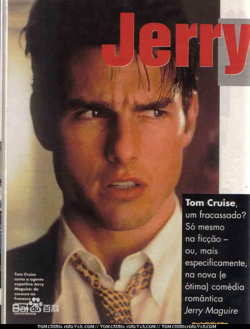 汤姆·克鲁斯(Tom Cruise、Thomas Cruise Mapother IV)精彩图册