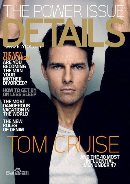 高清汤姆·克鲁斯(Tom Cruise、Thomas Cruise Mapother IV)精彩图册