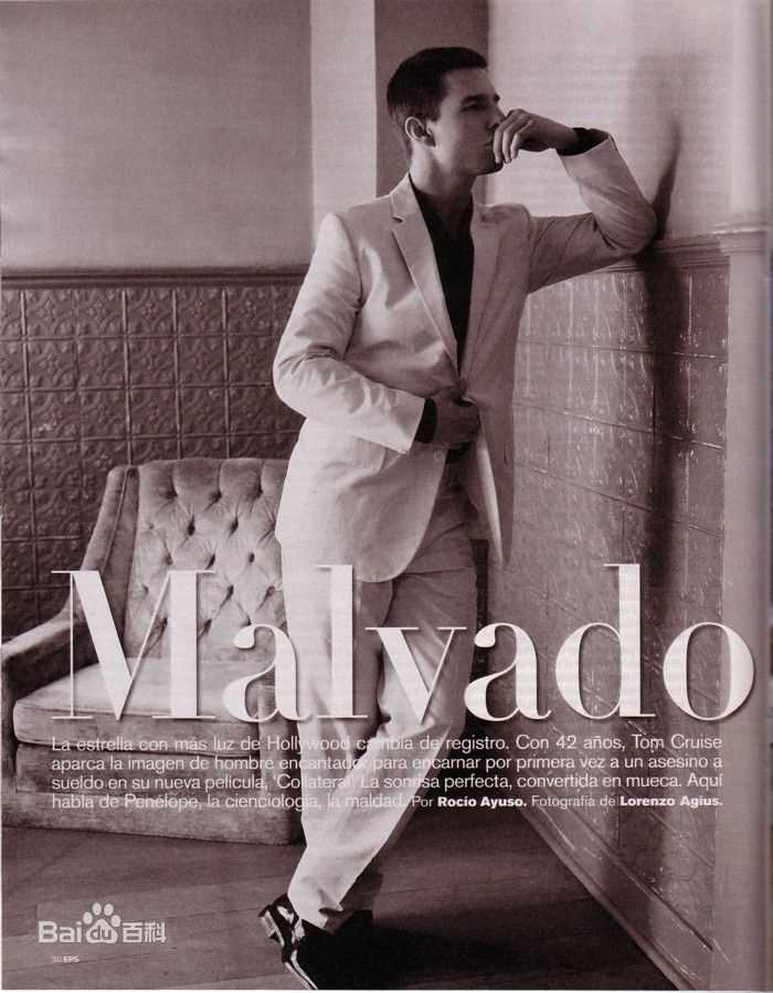 高清汤姆·克鲁斯(Tom Cruise、Thomas Cruise Mapother IV)精彩图册