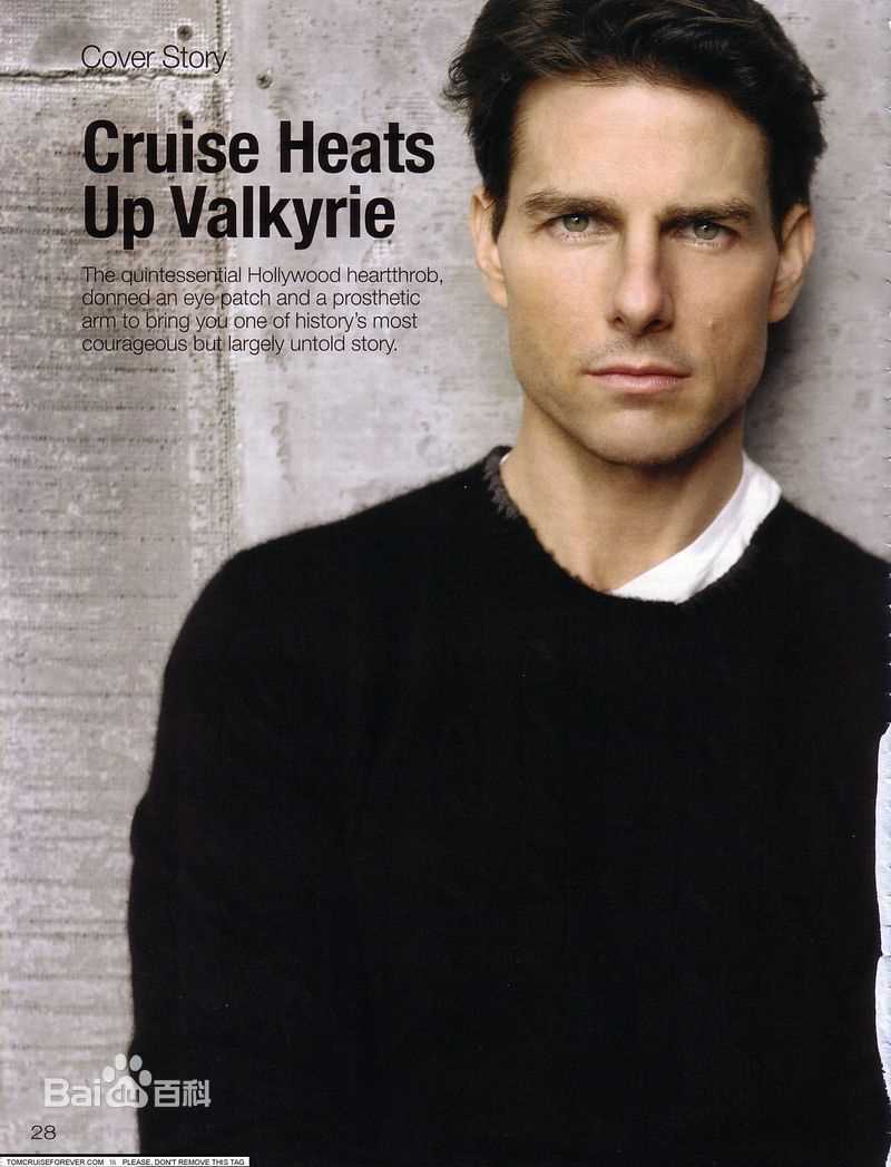 精选汤姆·克鲁斯(Tom Cruise、Thomas Cruise Mapother IV)精彩图册