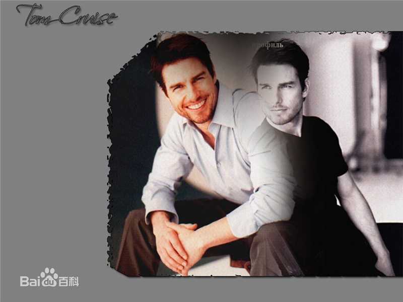 精选汤姆·克鲁斯(Tom Cruise、Thomas Cruise Mapother IV)精彩图册