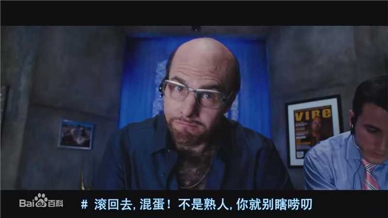 精选汤姆·克鲁斯(Tom Cruise、Thomas Cruise Mapother IV)精彩图册