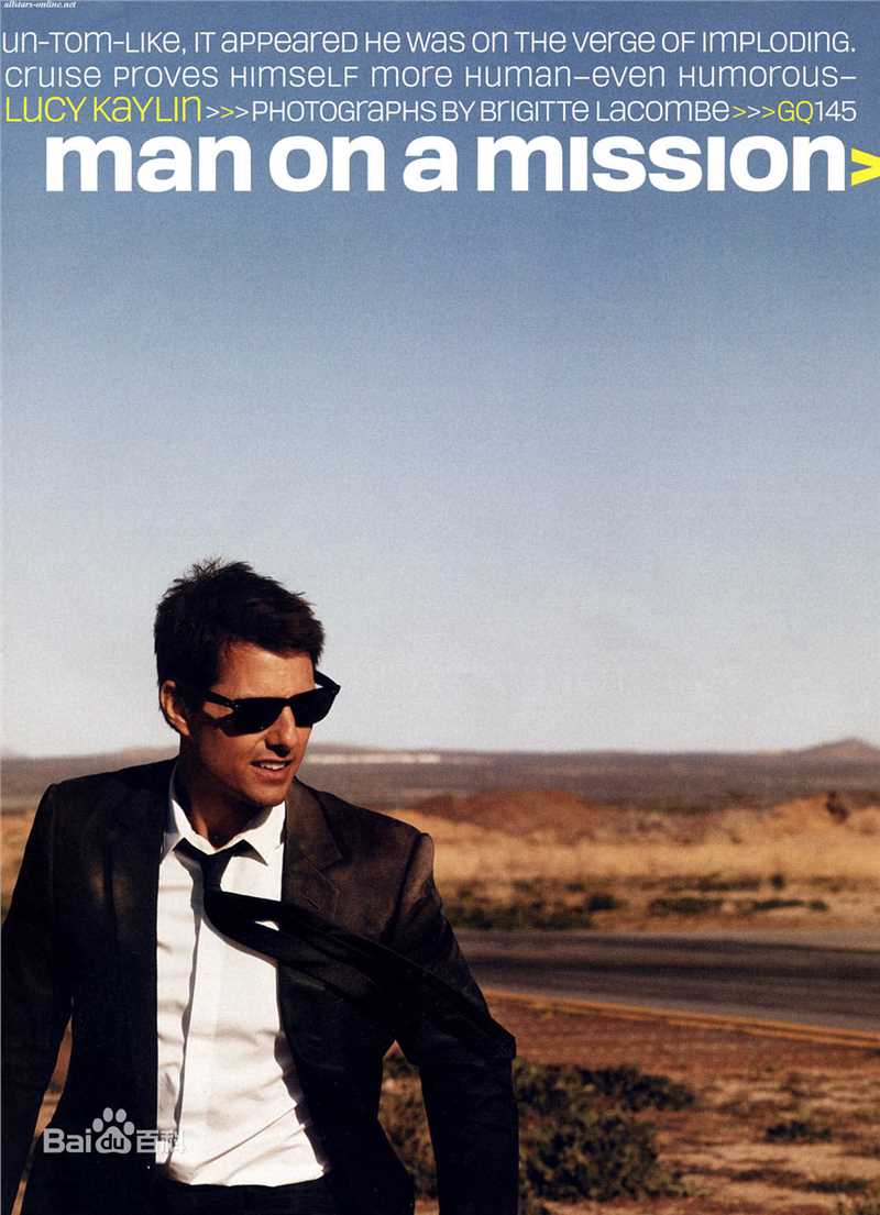 最优质汤姆·克鲁斯(Tom Cruise、Thomas Cruise Mapother IV)精彩图册