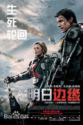 最全汤姆·克鲁斯(Tom Cruise、Thomas Cruise Mapother IV)壁纸