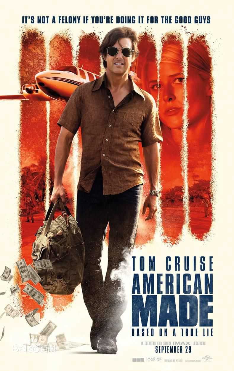 最全汤姆·克鲁斯(Tom Cruise、Thomas Cruise Mapother IV)壁纸