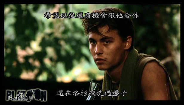 查理·辛(Charlie Sheen)《野战排》最全剧照