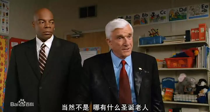 查理·辛(Charlie Sheen)《惊声尖笑4》最优质剧照