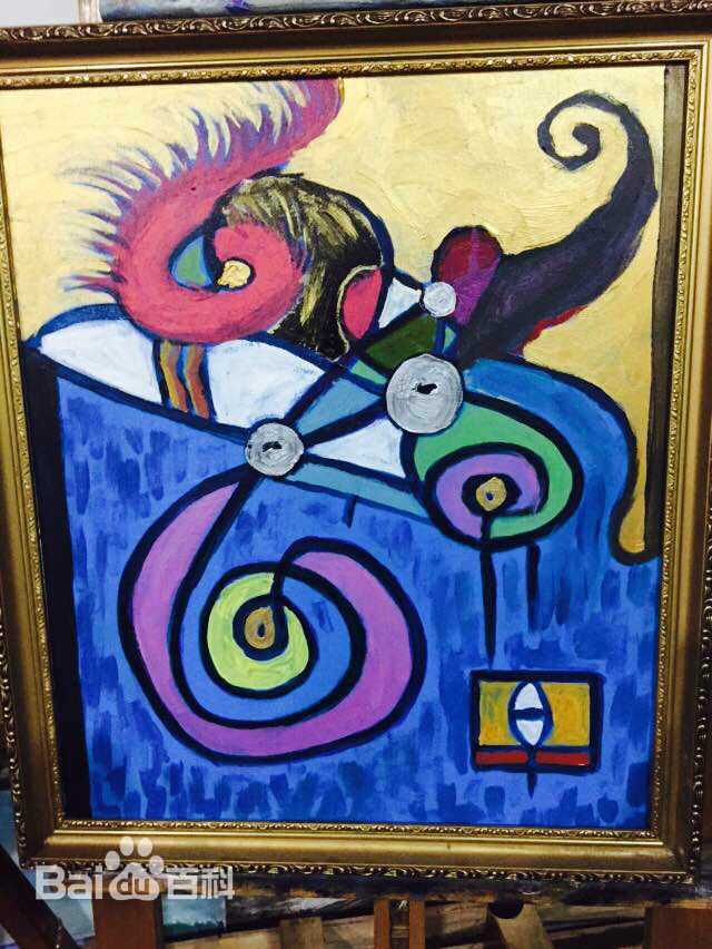 党浩予艺术作品生活照相册