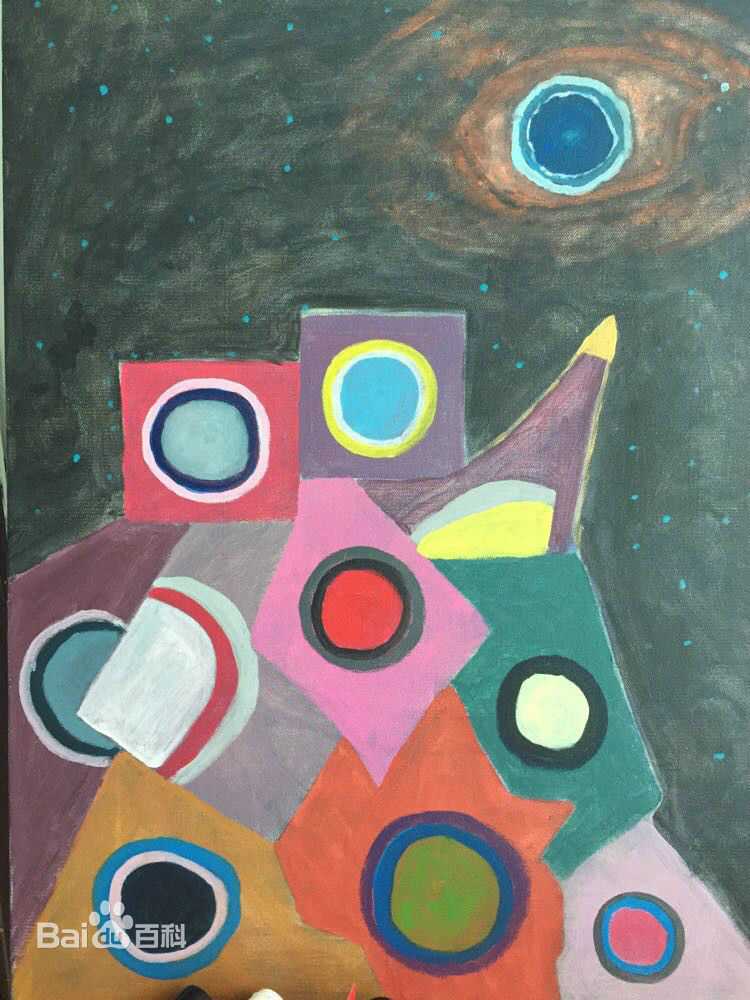 党浩予艺术作品生活照相册