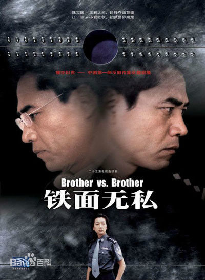 高清党浩予性感图片