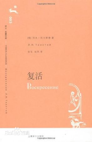 高清党浩予性感图片