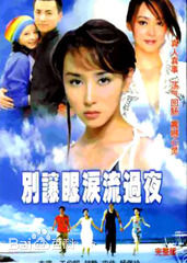 高清党浩予性感图片