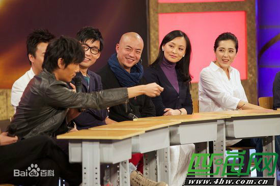 高清党浩予性感图片