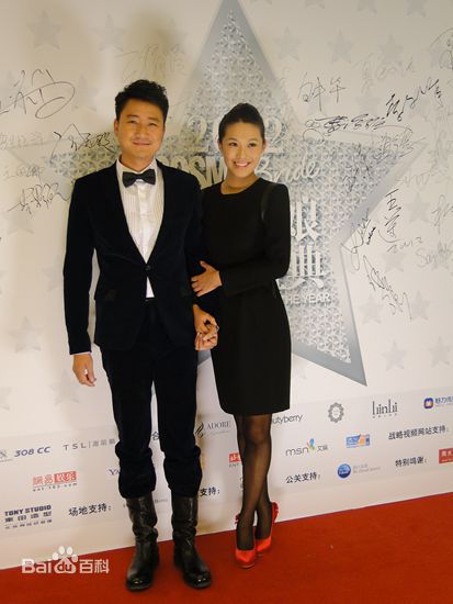 高清高锦2012年12月5日《时尚新娘》婚尚盛典图集