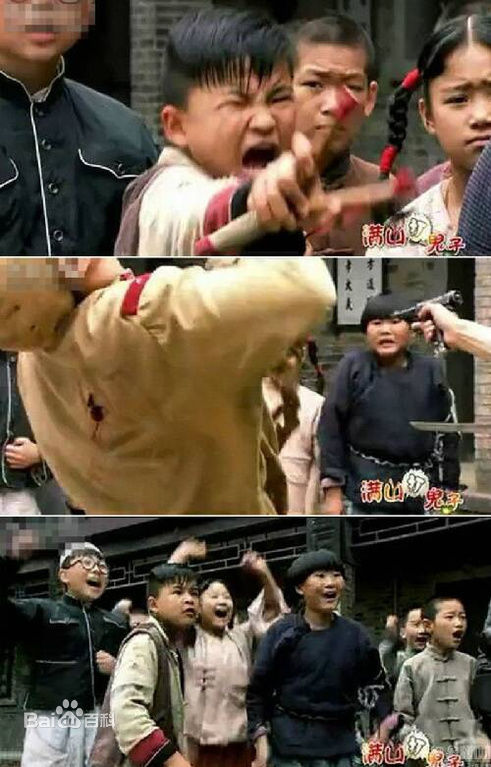 高锦《满山打鬼子》最新剧照