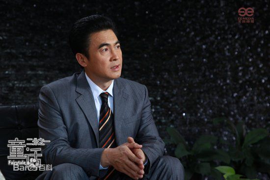 施大生 高清剧照