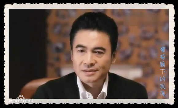 施大生 高清剧照