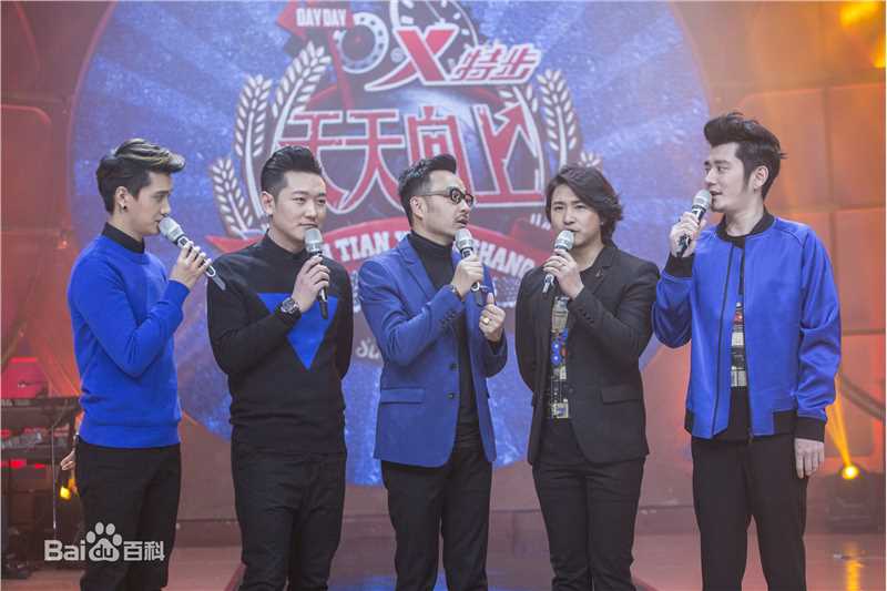 金恩圣(英文：Tanas 韩文：)天天向上和我是歌手图片前后照片