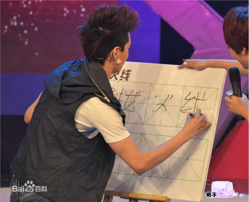 金恩圣(英文：Tanas 韩文：)2011年肆月活动前后照片万佳直播吧