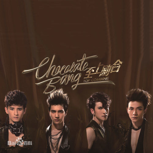 最优质金恩圣(英文：Tanas 韩文：)生活照