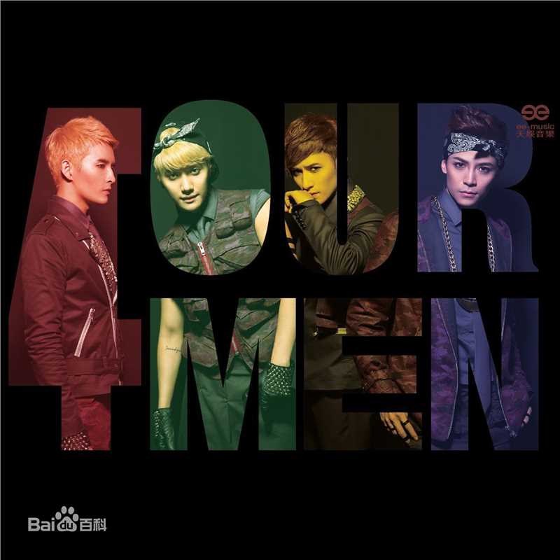 最优质金恩圣(英文：Tanas 韩文：)生活照