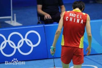 鲍春来(Bao Chunlai)2008年北京奥运会前后照片