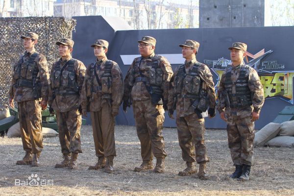 精选鲍春来(Bao Chunlai)在在《星兵报到》中中的图册