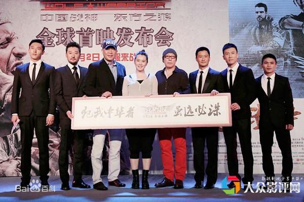 王森(Wilson)个人照壁纸壁纸