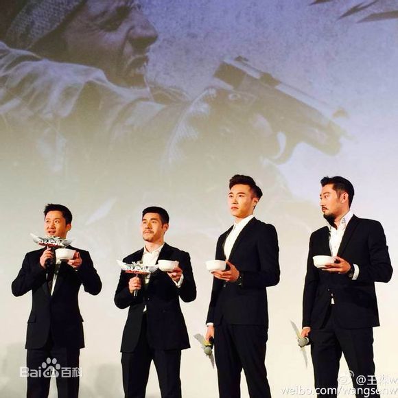 王森(Wilson)个人照壁纸壁纸