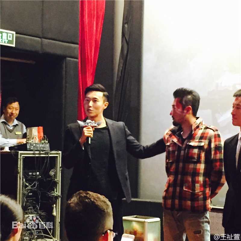 王森(Wilson)个人照壁纸壁纸