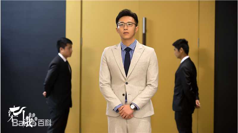 王森(Wilson)《柒个我》剧照