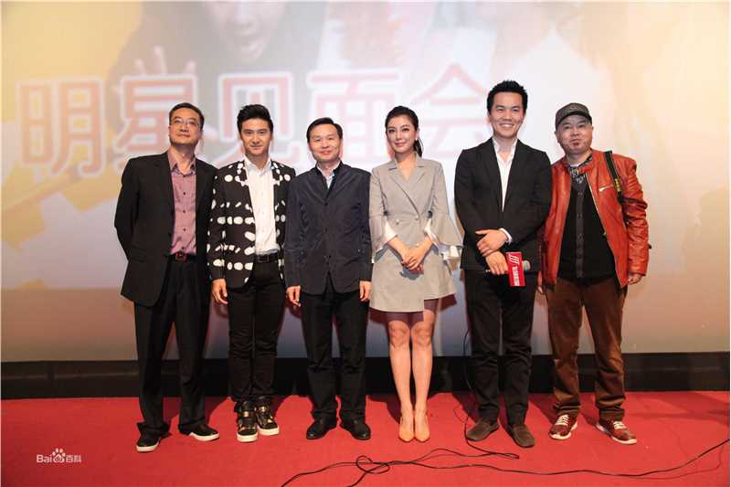 高清赵文琪(Vanessa)在《玛格丽特的春天》发布会、花絮及路演中的图集