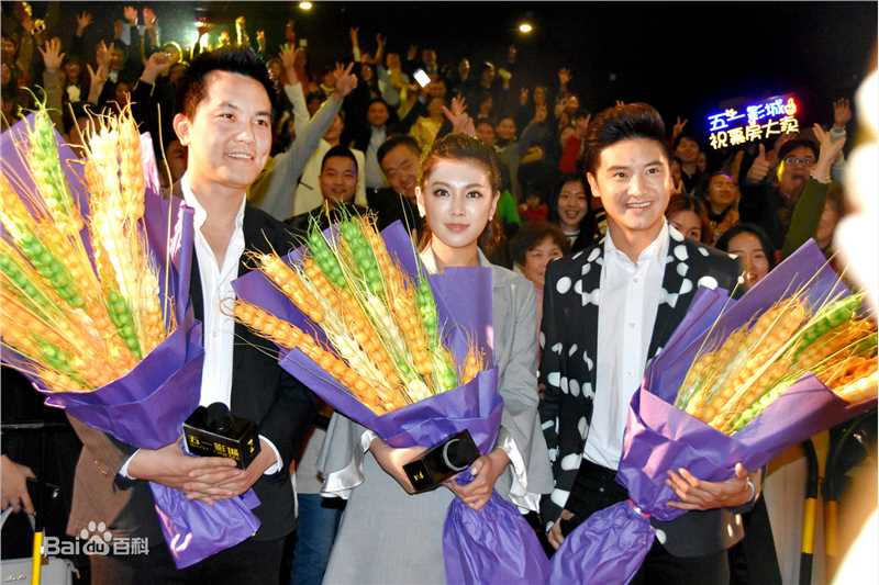 高清赵文琪(Vanessa)在《玛格丽特的春天》发布会、花絮及路演中的图集