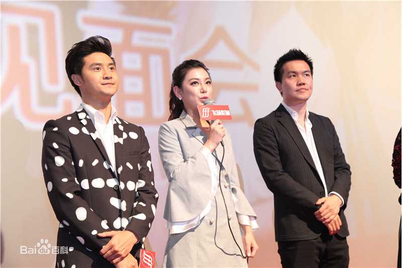 高清赵文琪(Vanessa)在《玛格丽特的春天》发布会、花絮及路演中的图集