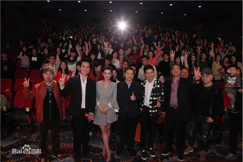 高清赵文琪(Vanessa)在《玛格丽特的春天》发布会、花絮及路演中的图集