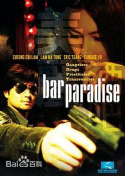 最全赵文琪(Vanessa)壁纸