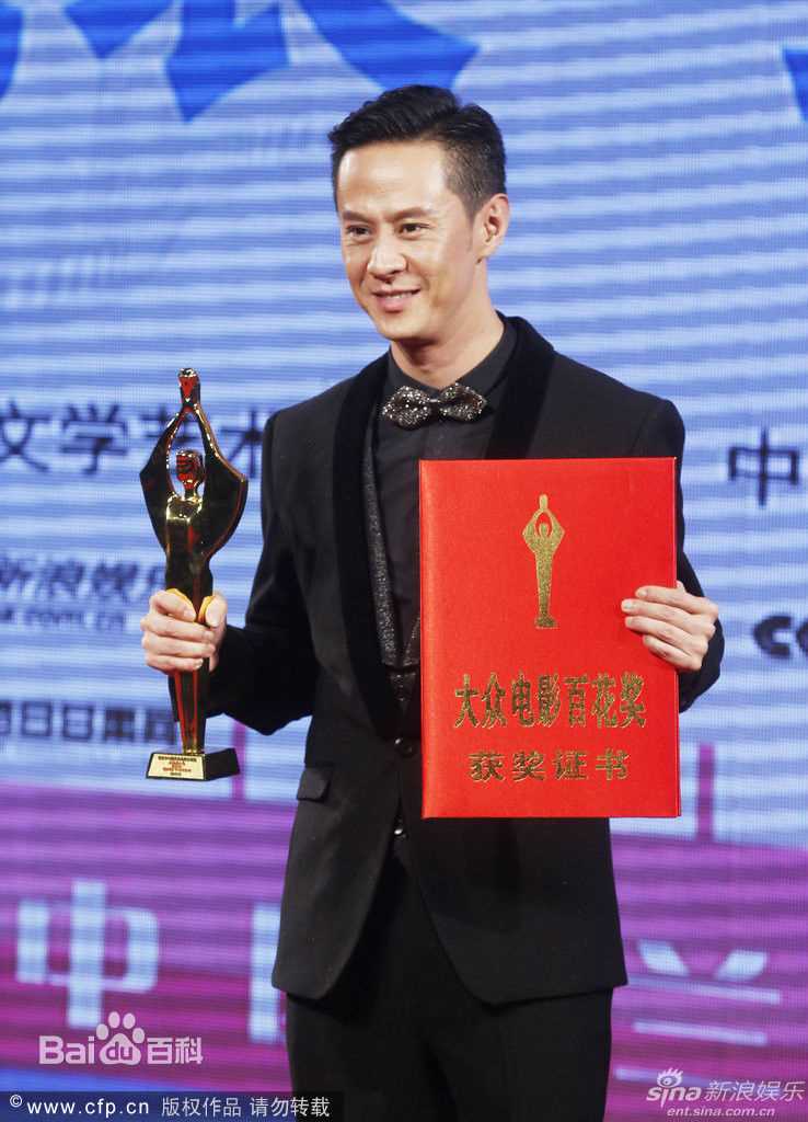 马浴柯活动及宣传照壁纸壁纸