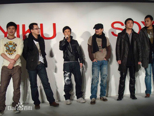 马浴柯活动及宣传照壁纸壁纸