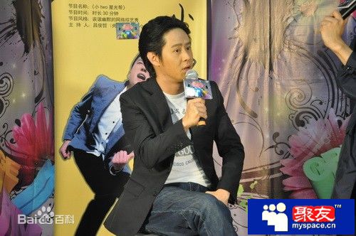 马浴柯活动及宣传照壁纸壁纸