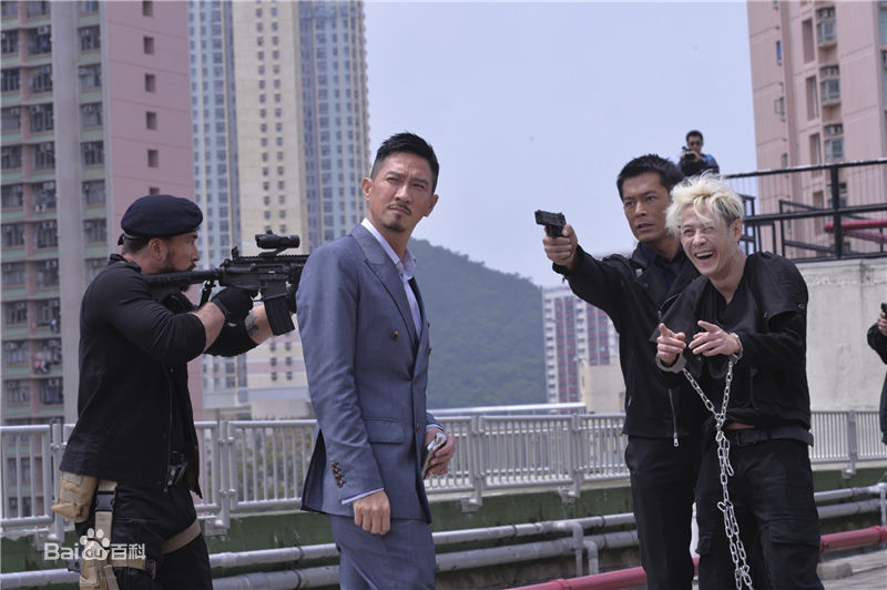 马浴柯扫毒图册