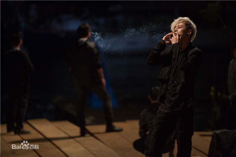 马浴柯扫毒图册