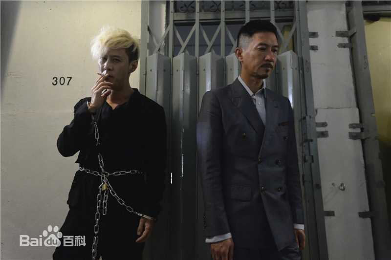 马浴柯扫毒图册