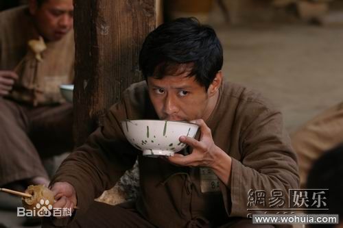 马浴柯最全剧照