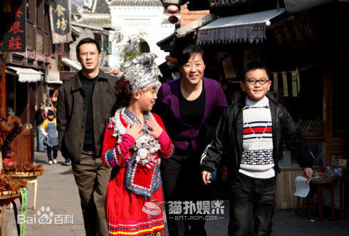 马浴柯最全剧照