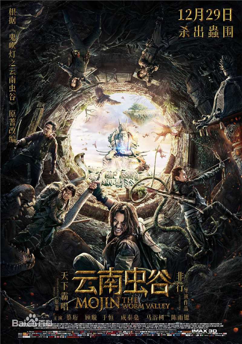 最全马浴柯素颜照