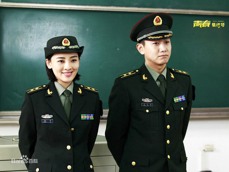 陈维涵(Vivian)《青春集结号》精选剧照