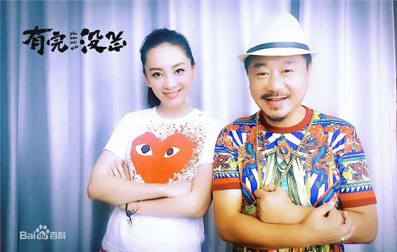 陈维涵(Vivian)有完没完性感图片图集