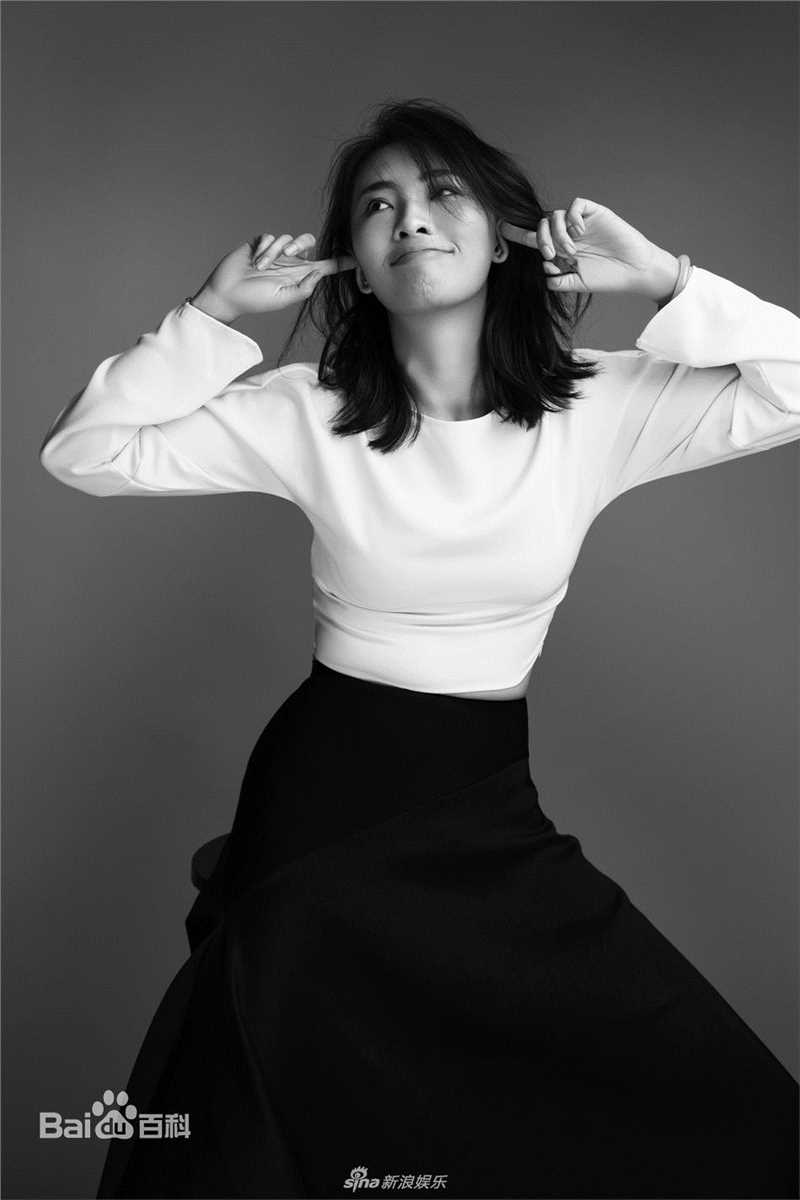 陈维涵(Vivian)生活照