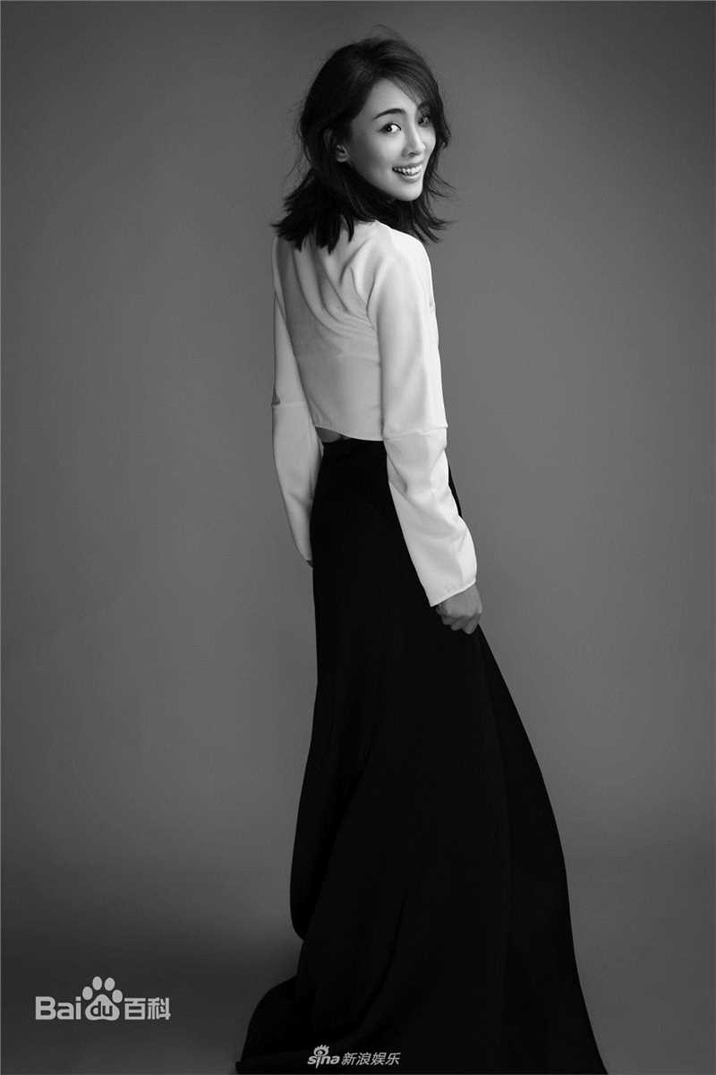 陈维涵(Vivian)生活照